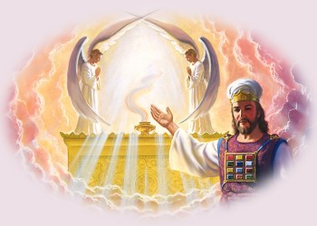 Le Sanctuaire, l'Agneau & La mort de Jesus